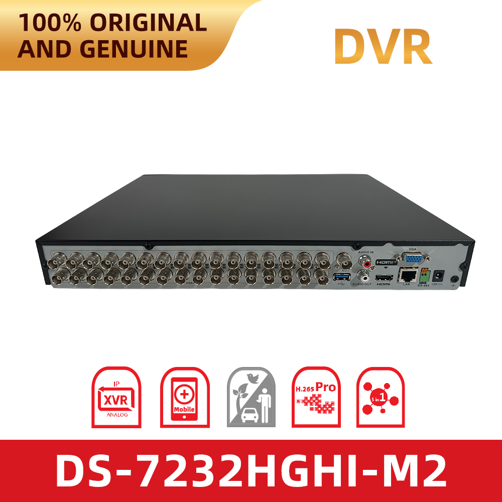 Hikvision DS-7232HGHI-M2 32-Ch - Home Security Hikvision 评论和价格