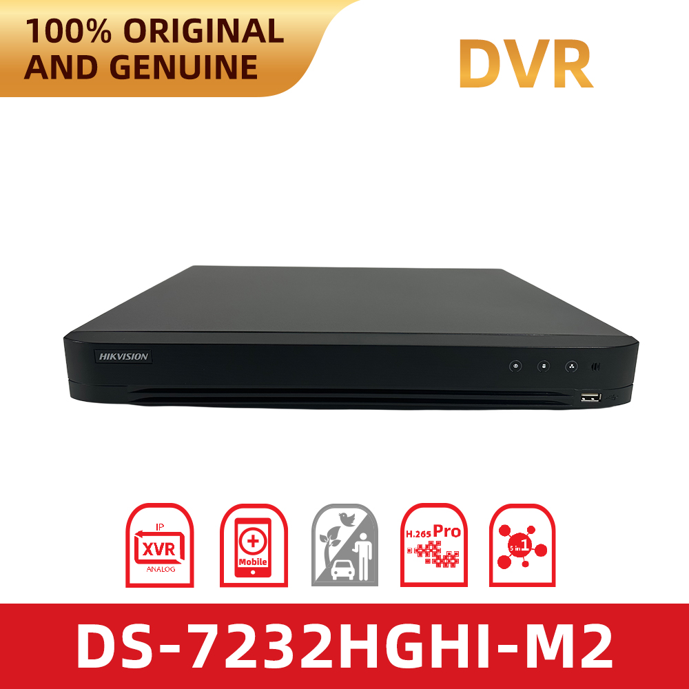 Hikvision DS-7232HGHI-M2 32-Ch - Home Security Hikvision 评论和价格