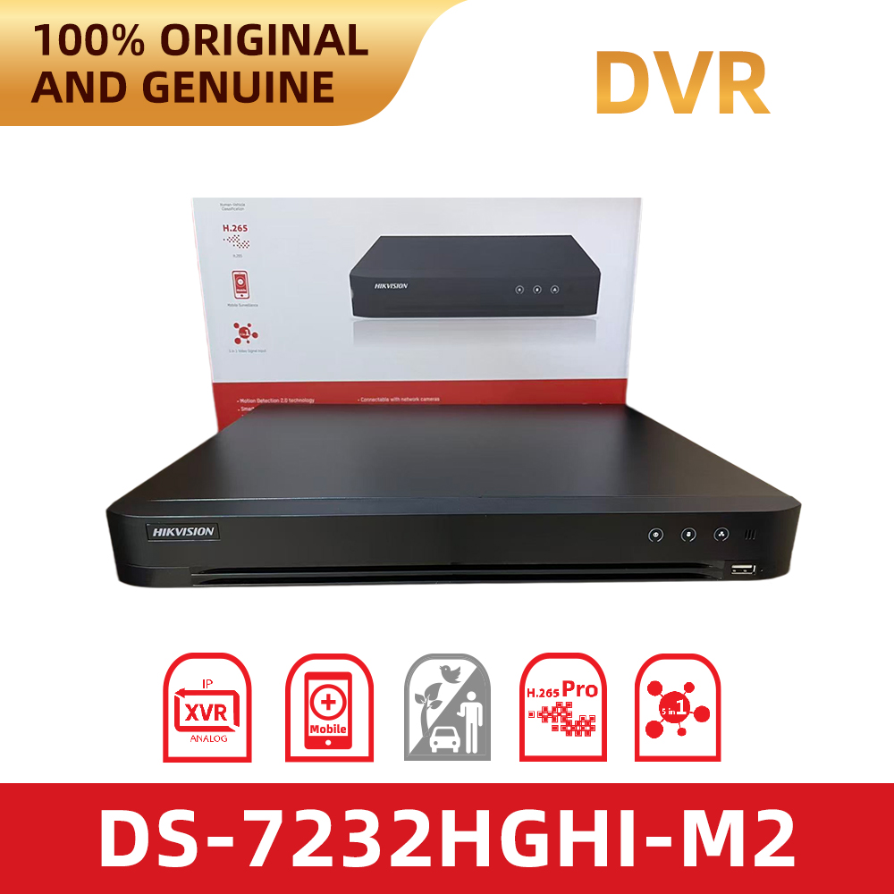 Hikvision DS-7232HGHI-M2 32-Ch - Home Security Hikvision 评论和价格