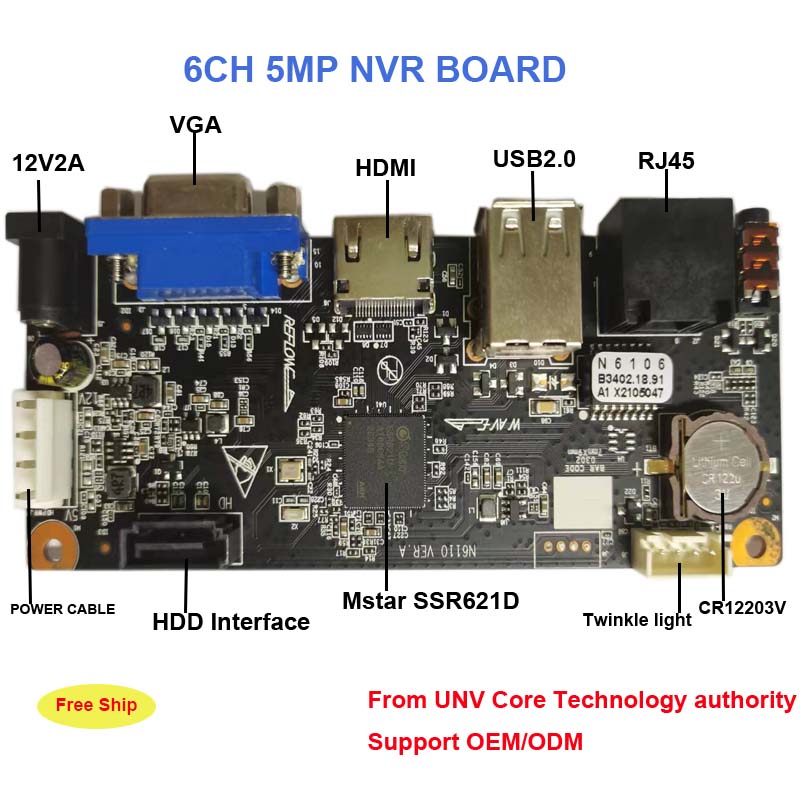 UYC nvr pcb board 8channel/10c - Home Security Hikvision 评论和价格