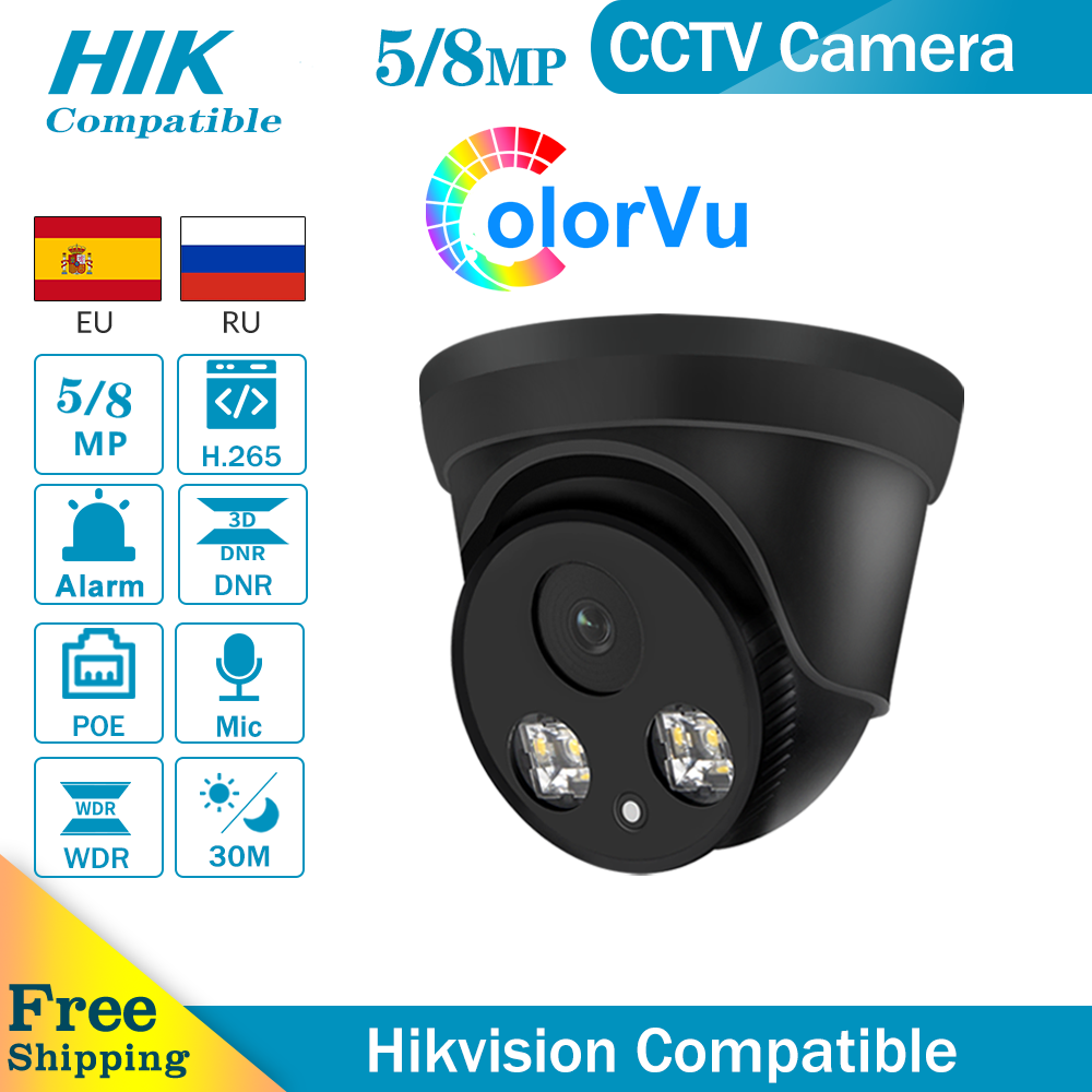 Hikvision Compatible ColorVu 5 - Home Security Hikvision 评论和价格