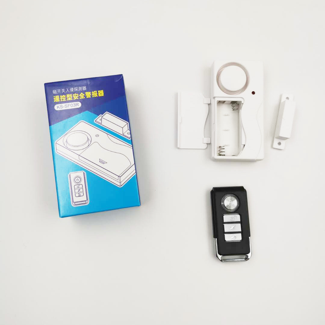 Wireless Shop Security Alarm B - Home Security Kit 评论和价格