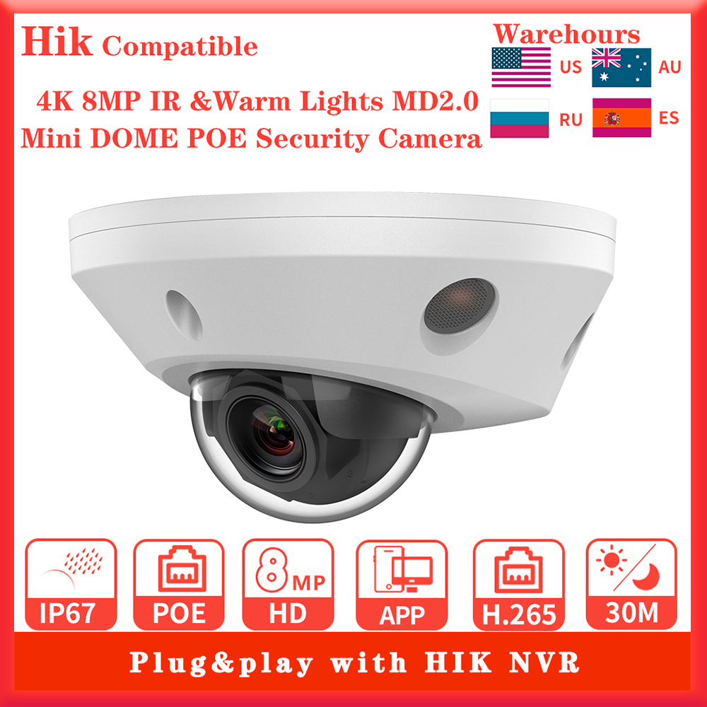 Hikvision Compatible 4K 8MP IR - Home Security Hikvision 评论和价格