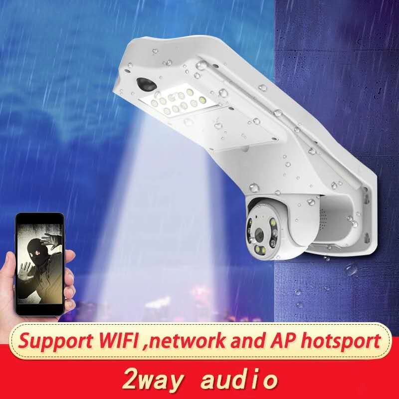 2MP 1080P V380Pro Floodlight C - Home Security Flood Lights 评论和价格
