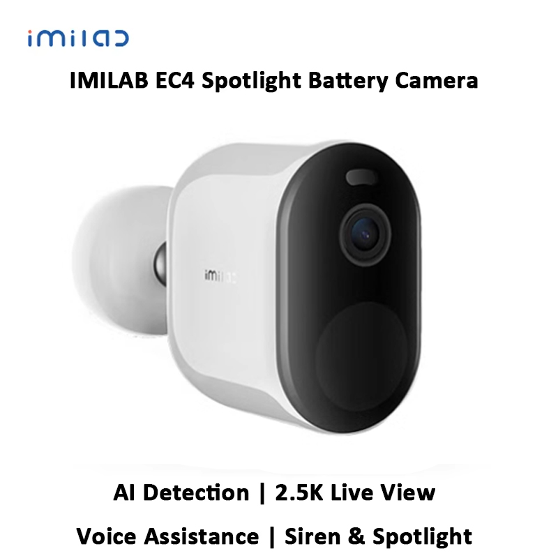 Imilab EC4 outdoor camera 2.5K - Home Yard Security Cameras 评论和价格