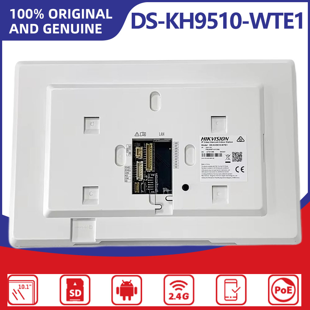 Hikvision DS-KH9510-WTE1(B) 10 - Home Security Hikvision 评论和价格