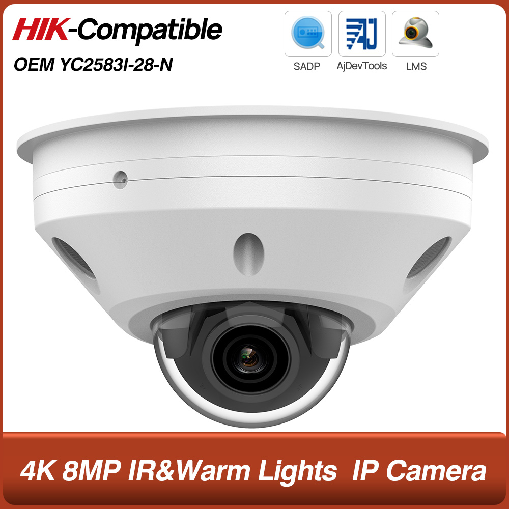 4K 8MP POE IR&Warm Lights fish - Home Security Hikvision 评论和价格