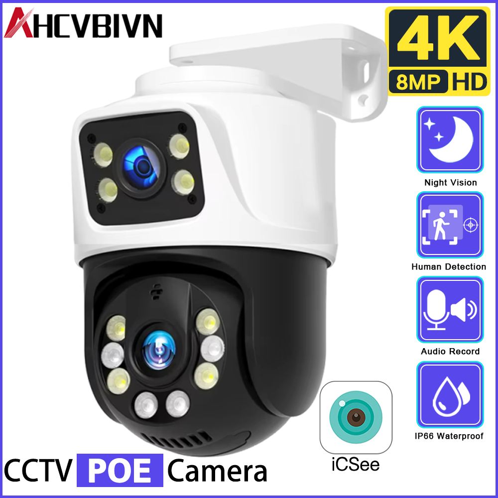 Outdoor 8MP POE PTZ Security C - Home Yard Security Cameras 评论和价格