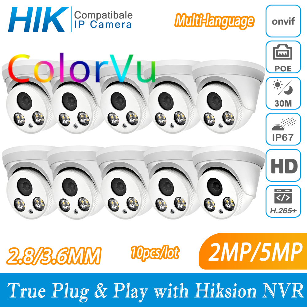 Hikvision Compatible ColorVu 5 - Home Security Hikvision 评论和价格