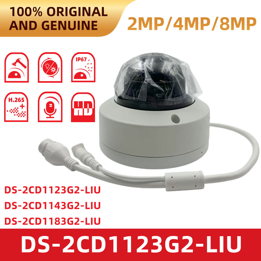 Hikvision DS-2CD1123G2-LIU 108 - Home Security Hikvision 评论和价格