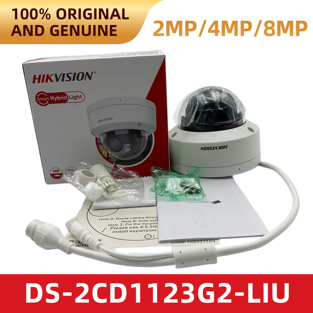Hikvision DS-2CD1123G2-LIU 108 - Home Security Hikvision 评论和价格