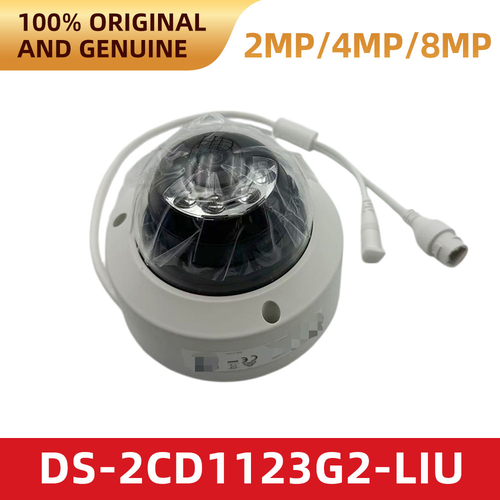 Hikvision DS-2CD1123G2-LIU 108 - Home Security Hikvision 评论和价格