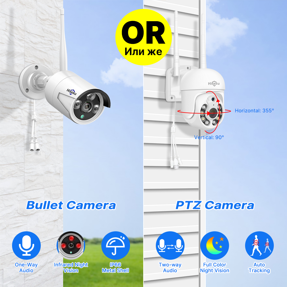Hiseeu 5MP WiFi CCTV Camera Se - Home Security Monitor 评论和价格