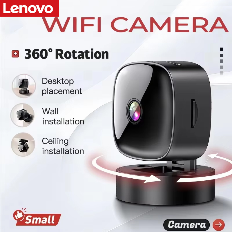 Lenovo S1 Security Monitoring  - Home Security Honeywell 评论和价格