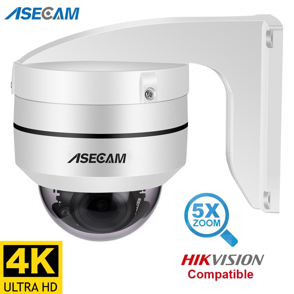 Hikvision Compatible 8MP 4K PT - Home Security Hikvision 评论和价格